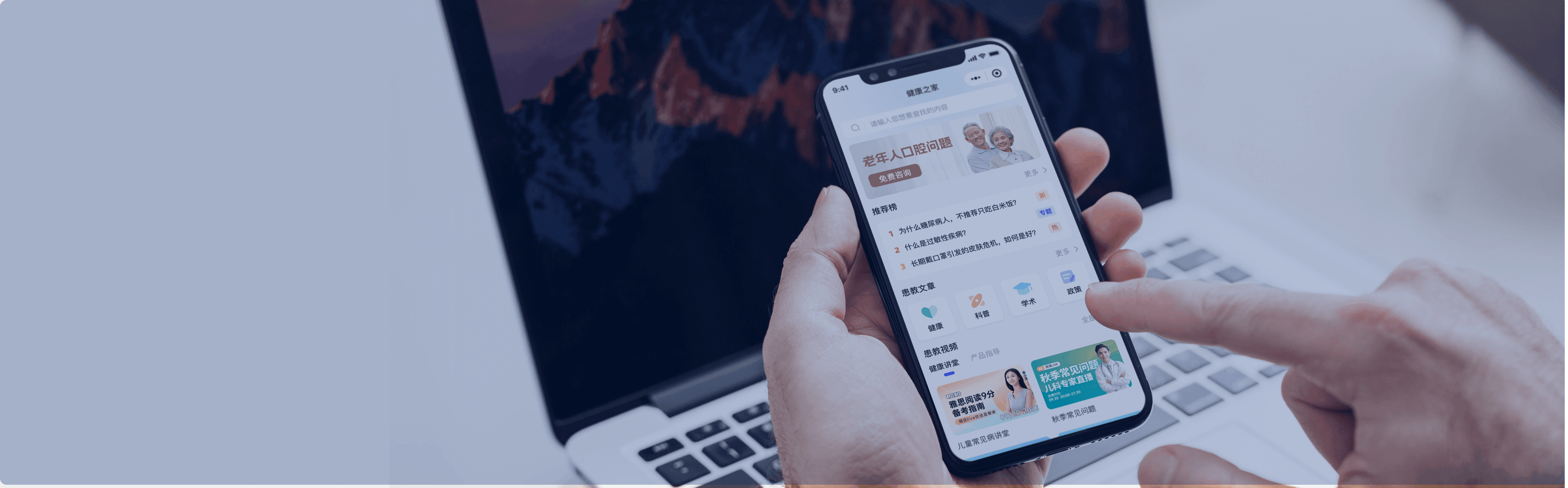 产品介绍