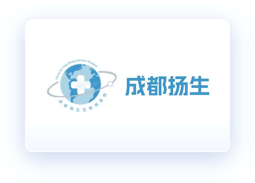 yangshen
