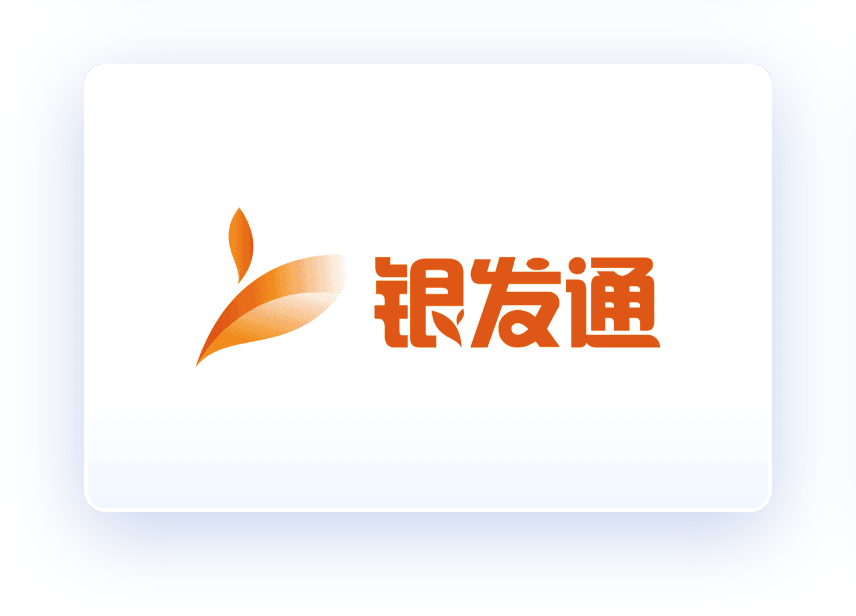 yingfatong